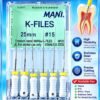 K-FILES 15 25MM
