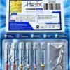 Premium Blue Engine File - 25MM - ASTD-4% 6%